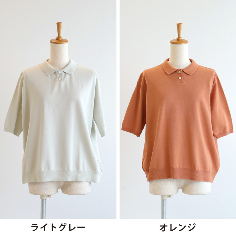 ライトグレー・オレンジ
