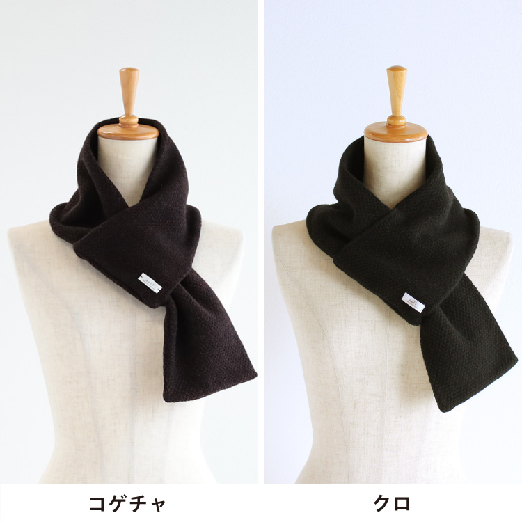 コゲチャ・クロ