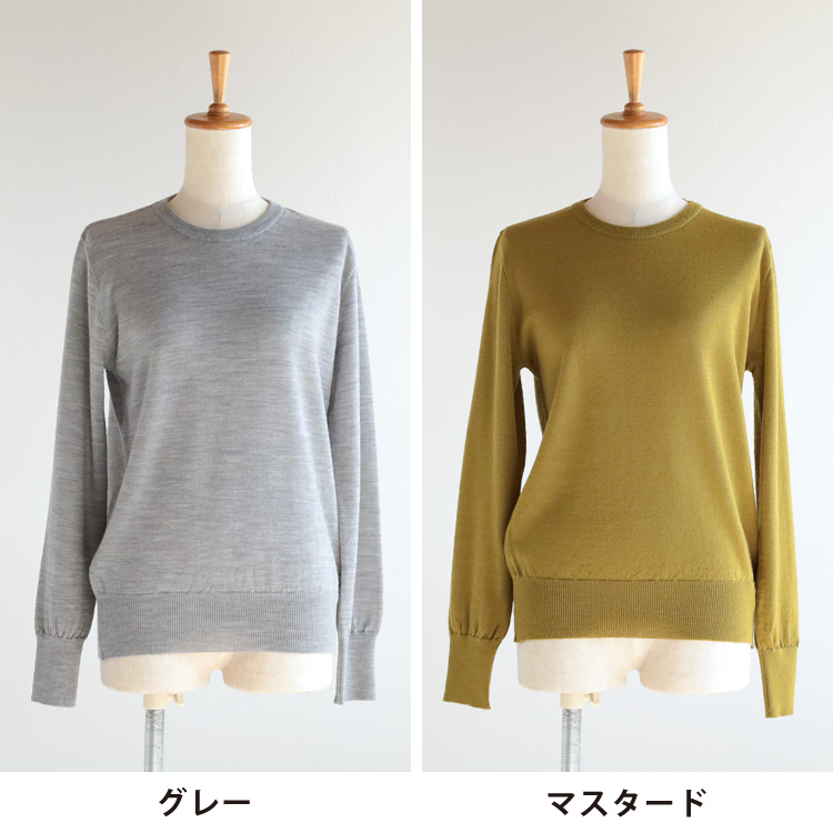 グレー・マスタード