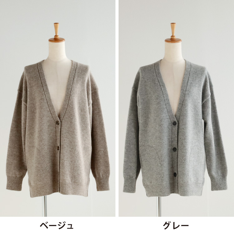 ベージュ・グレー