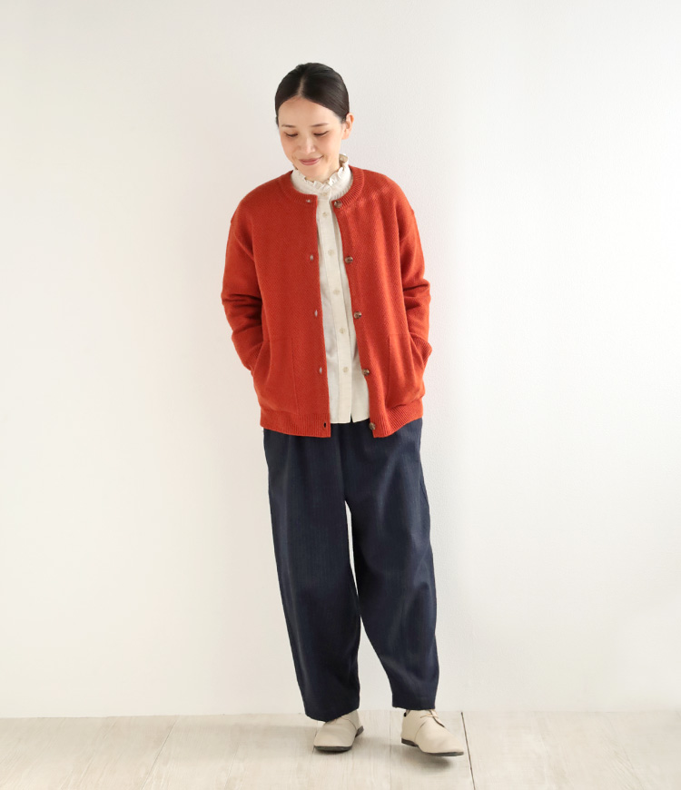 パンツとのコーデ