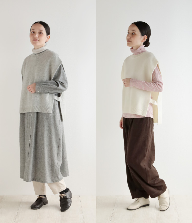 レイヤードスタイル