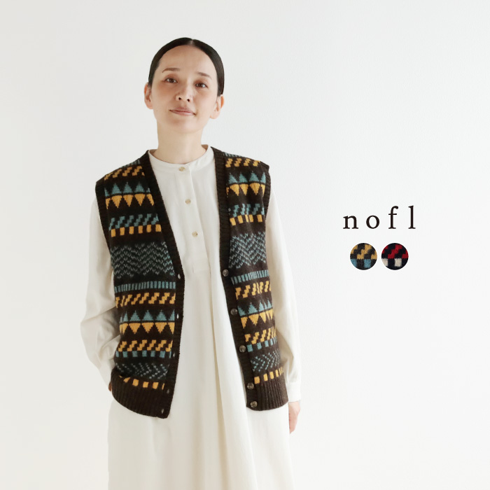 nofl ウールジャガードVネックベスト