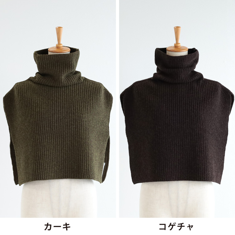 カーキ・コゲチャ