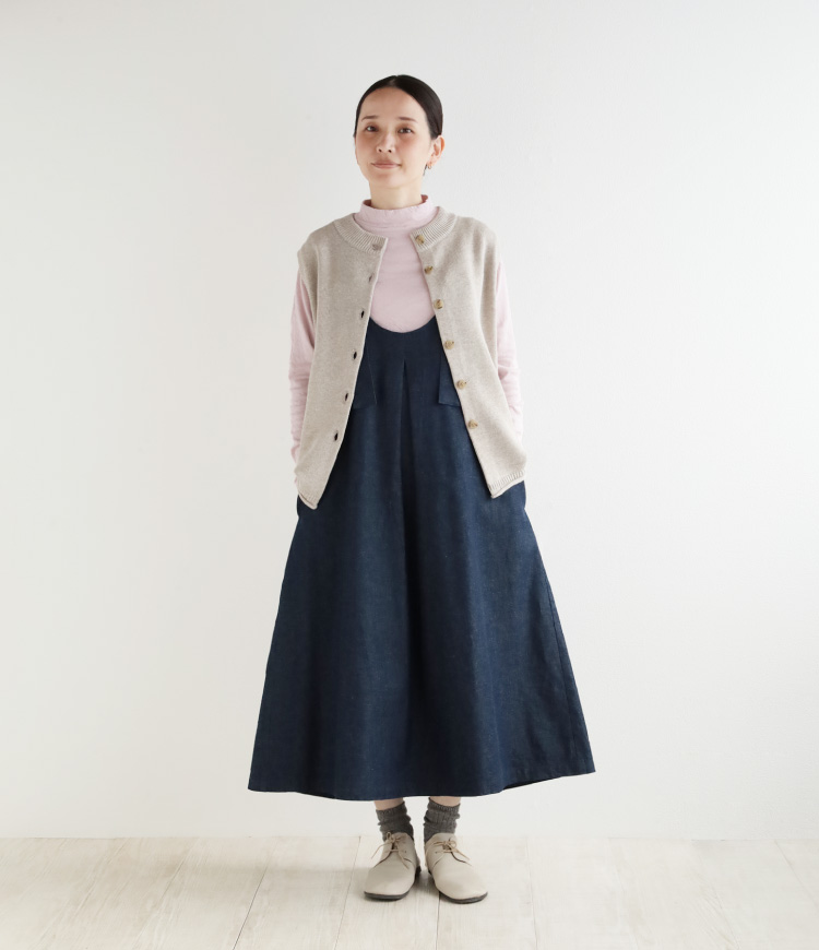 コーディネート