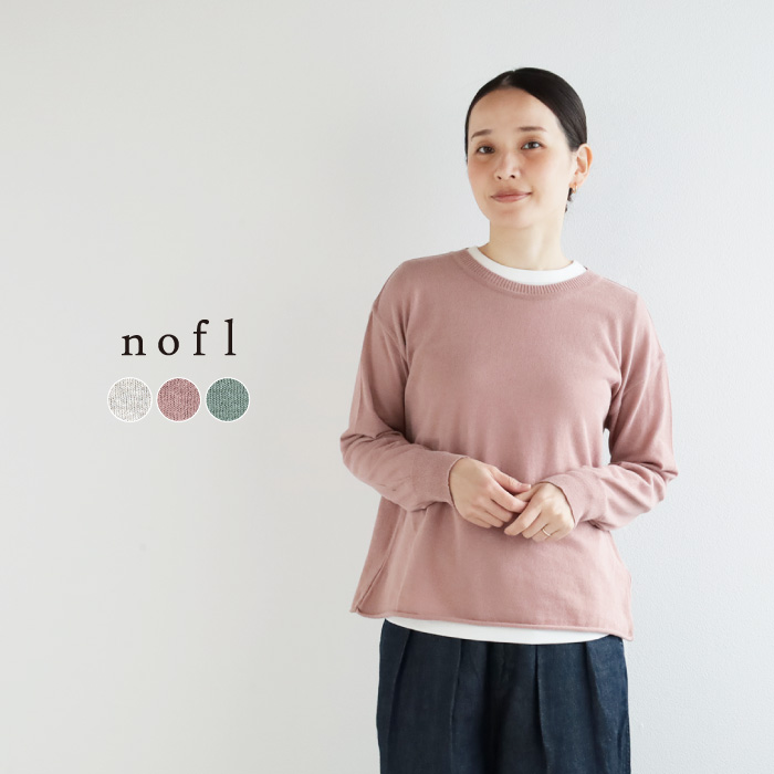 nofl 薄手コットンクルーネックプルオーバー