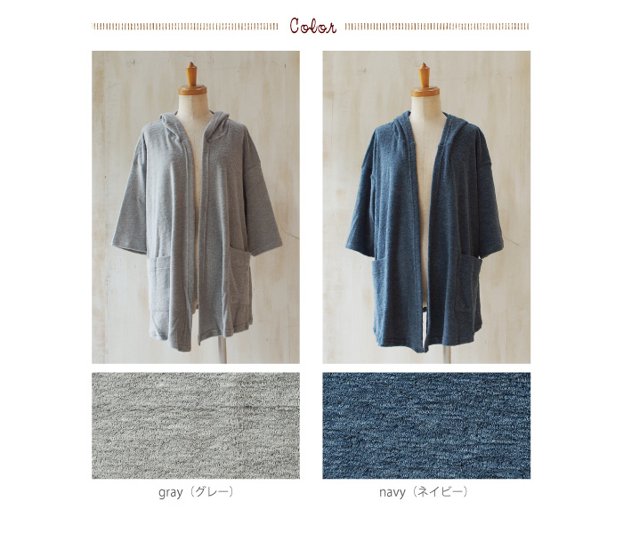 n.o.f.l スラブメランジパイルトッパー