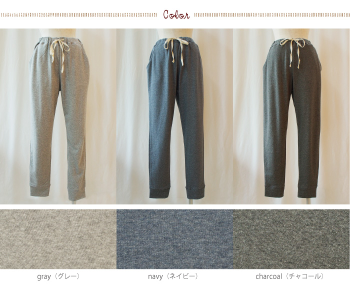 n.o.f.l オーガニックガーゼ裏毛パンツ