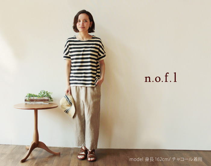 nofl コットンフォギーボーダーカットソー