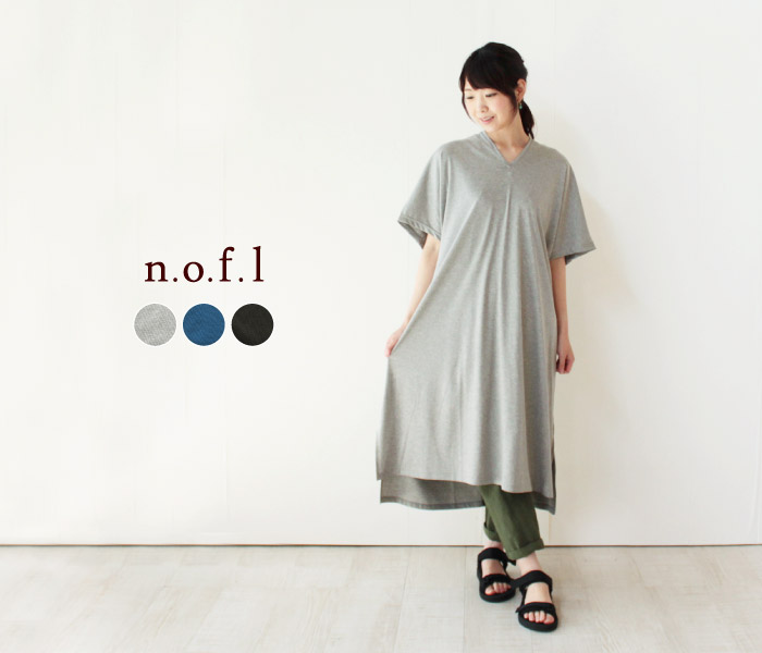 Nofl アシャオーガニックコットンワンピース ナチュラル服通販サイト Nofl