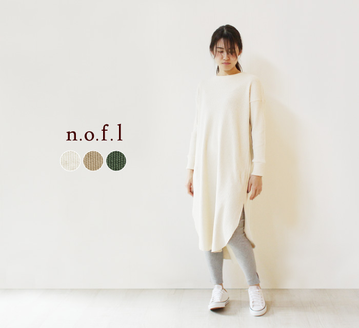 Nofl リサイクルコットンワンピース ナチュラル服通販サイト Nofl