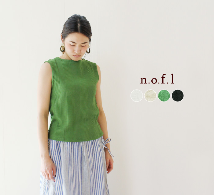 nofl ¥ê¥é¥Ã¥¯¥¹¥³¥Ã¥È¥ó¥Æ¥ì¥³¥Î¡¼¥¹¥ê¡¼¥Ö¥×¥ë¥ª¡¼¥Ð¡¼