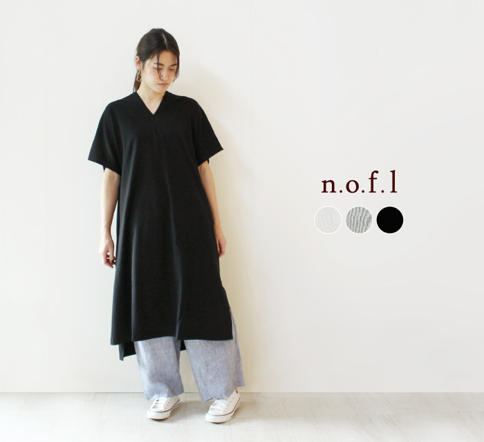 Nofl オーガニックコットン度詰め天竺ワンピース ナチュラル服通販サイト Nofl