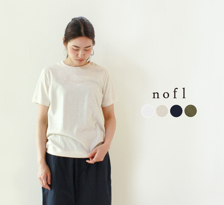Nofl オーガニックコットンtシャツ ナチュラル服通販サイト Nofl