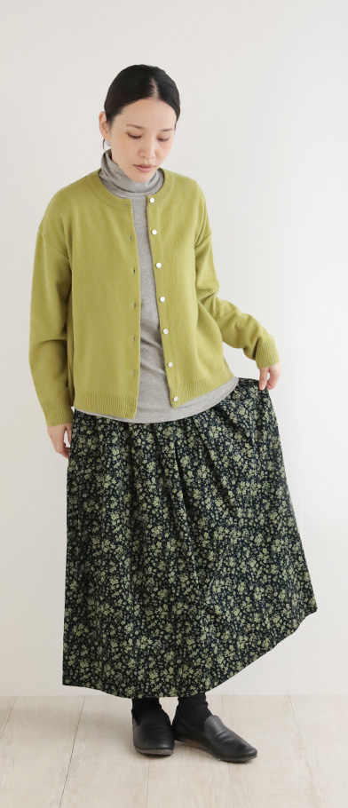 コーディネート