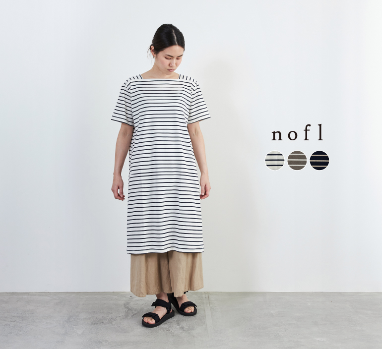 Nofl コットンボーダー変形ワンピース ナチュラル服通販サイト Nofl