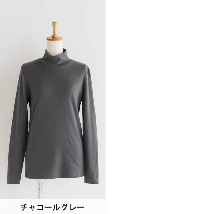 チャコールグレー