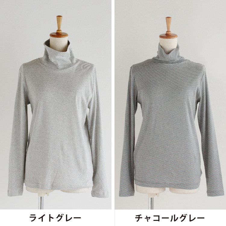 裏起毛UV長袖ハイネックプルオーバー|ピッコーネクラブ