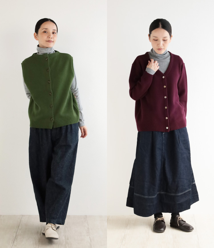 コーディネート