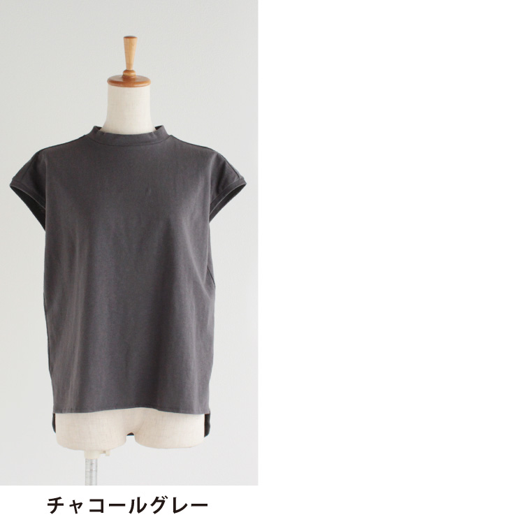 チャコールグレー