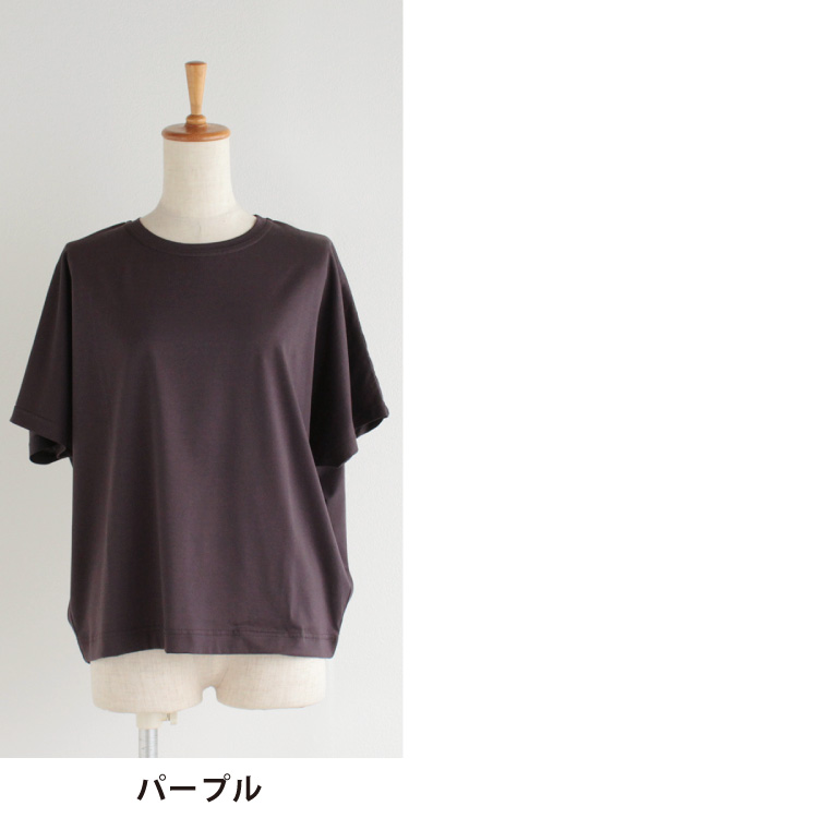 せきはん イルメールオーダーお洋服 nofl】ガス強撚ガーゼフライスクルーネックプルオーバー
