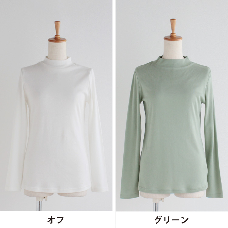 nofl】スーピマコットンAWAYUKIフライスモックネックプル