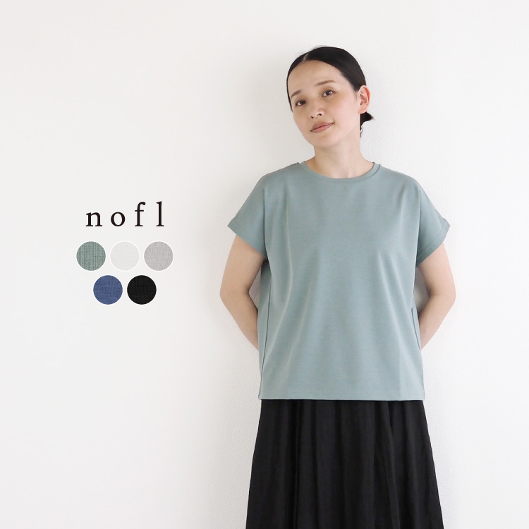 nofl】強撚クルーネックプルオーバー 644102450 | ナチュラル服 nofl】強撚クルーネックプルオーバー 644102450 | ナチュラル服