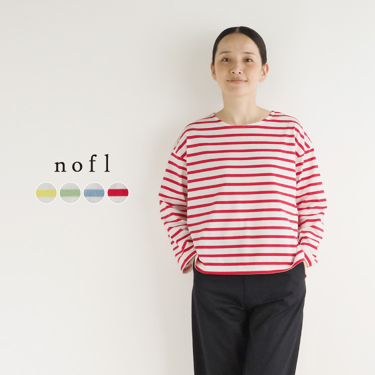 nofl 度詰め天竺ボーダープルオーバー