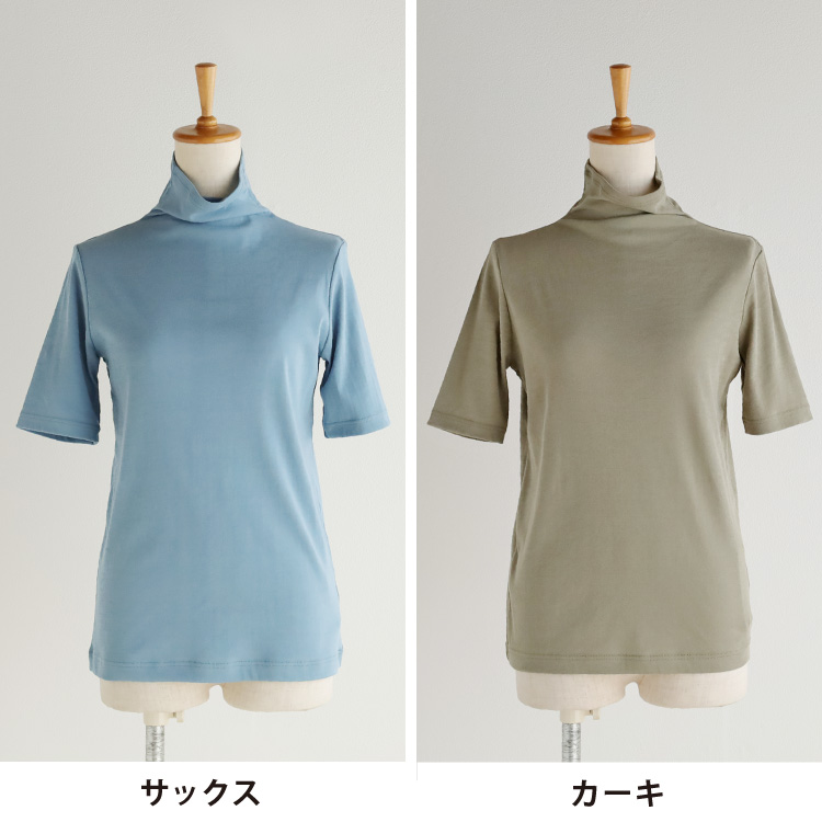 Neo Cropped タートルネックプルオーバーカーキ新同