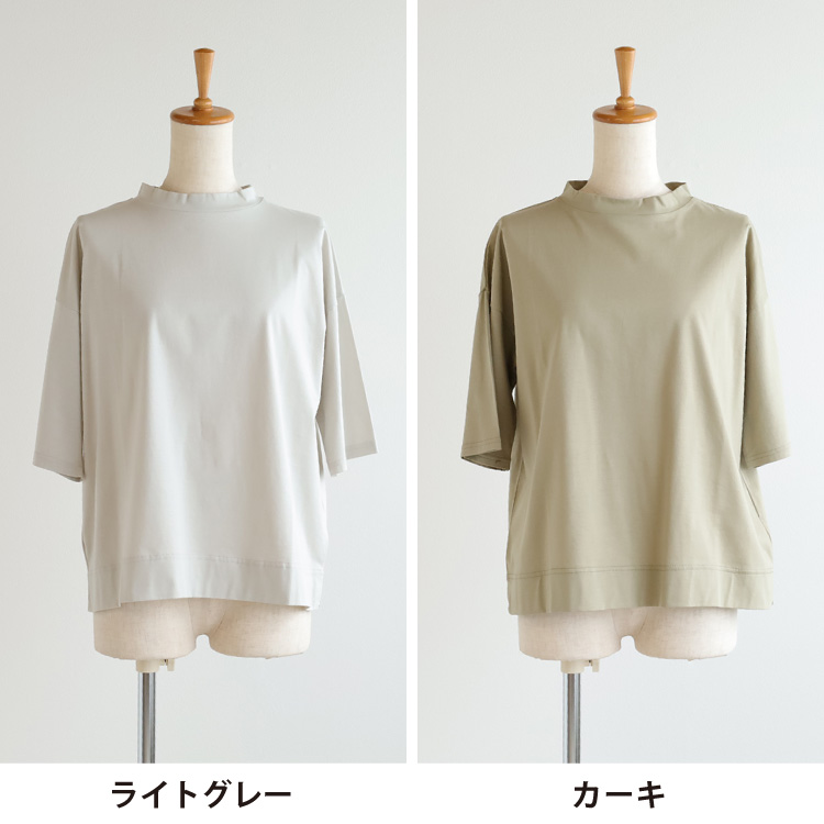 ライトグレー・カーキ