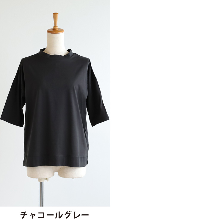 チャコールグレー