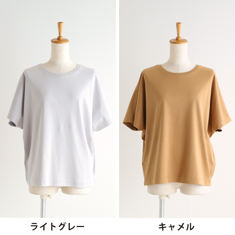 ライトグレー・キャメル