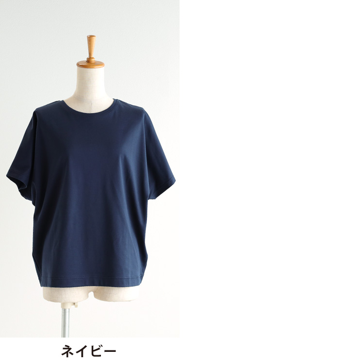 ネイビー