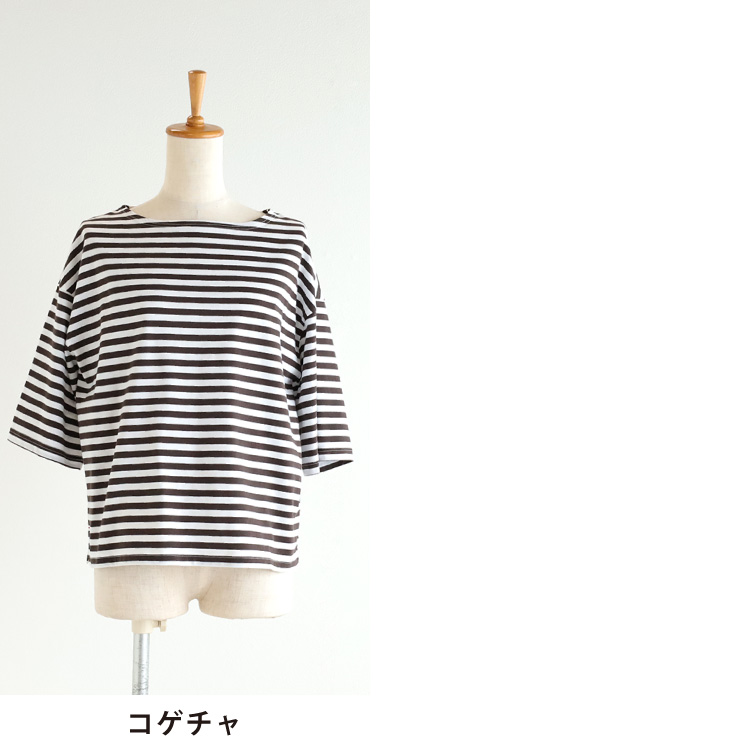 コゲチャ