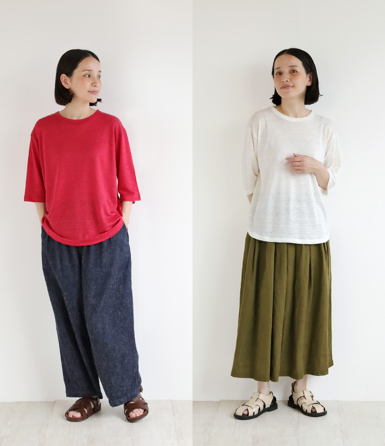 パンツとのコーデ、スカートとのコーデ