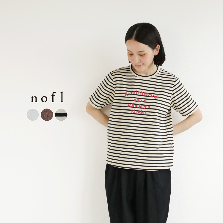 nofl】ロゴプリントクルーネックTシャツ 644102780 | ナチュラル