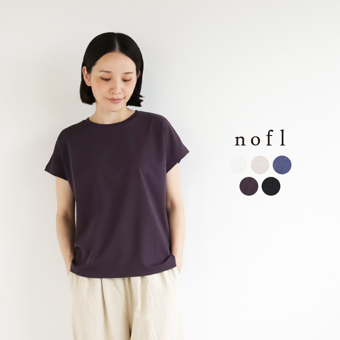 nofl強撚クルーネックプルオーバー