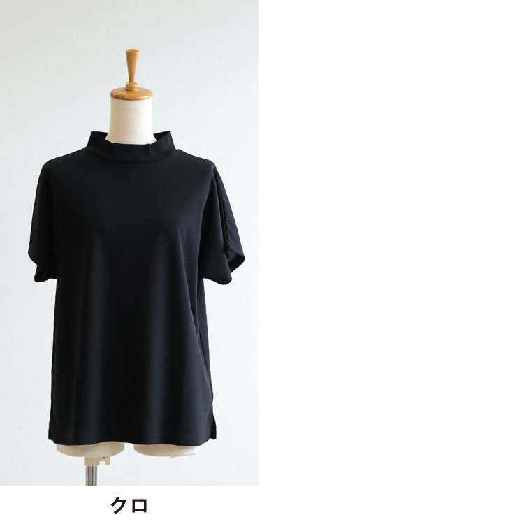 クロ