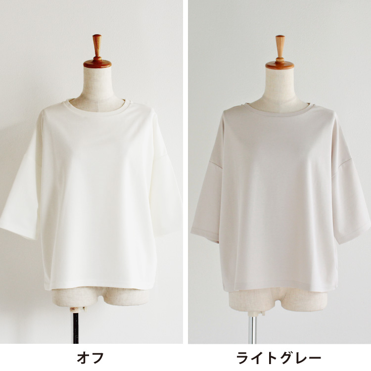 美品】リフレクト ブルゾン 七分袖 オフホワイト