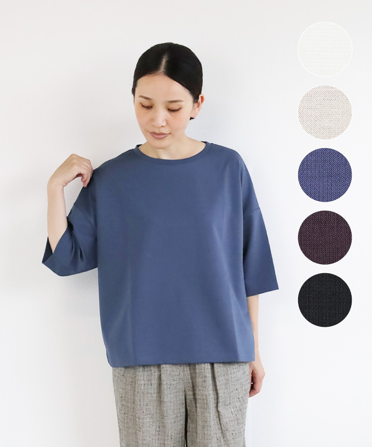 【nofl】強撚七分袖プルオーバー