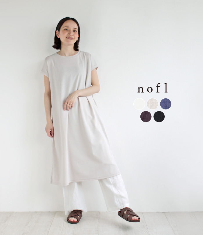 nofl強撚ワンピース