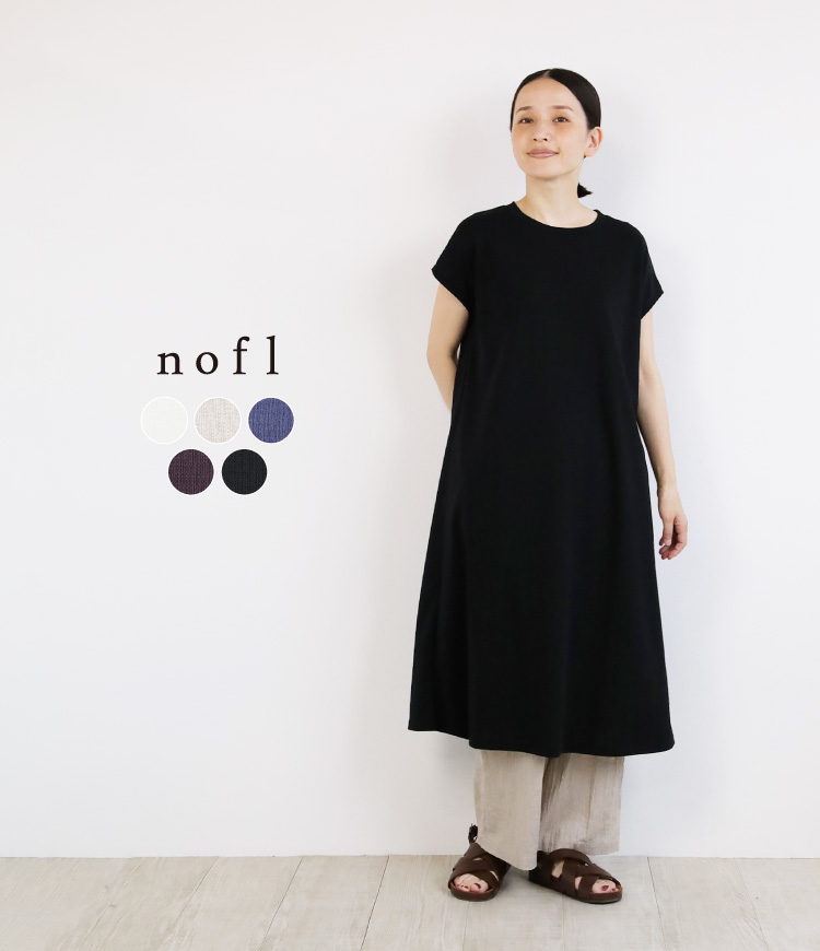 安心/国内発送♪【HOBBS】知的シンプル◇ネイビー膝丈ワンピース nofl】強撚ワンピース 644102820 | ナチュラル服通販サイト nofl