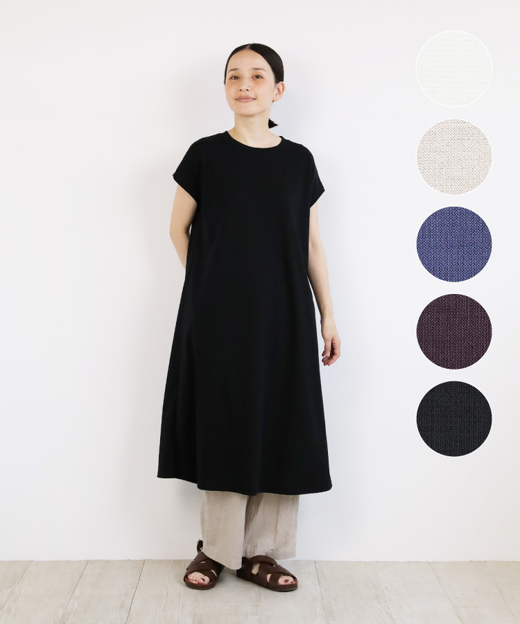 【nofl】強撚ワンピース