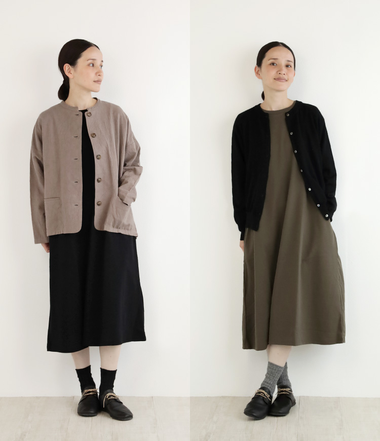 ジャケット・カーデとのコーディネート