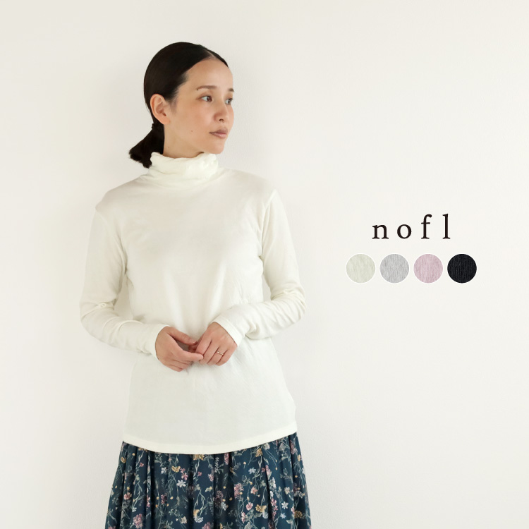 nofl 接結ふんわりコットンクシュネックプルオーバー
