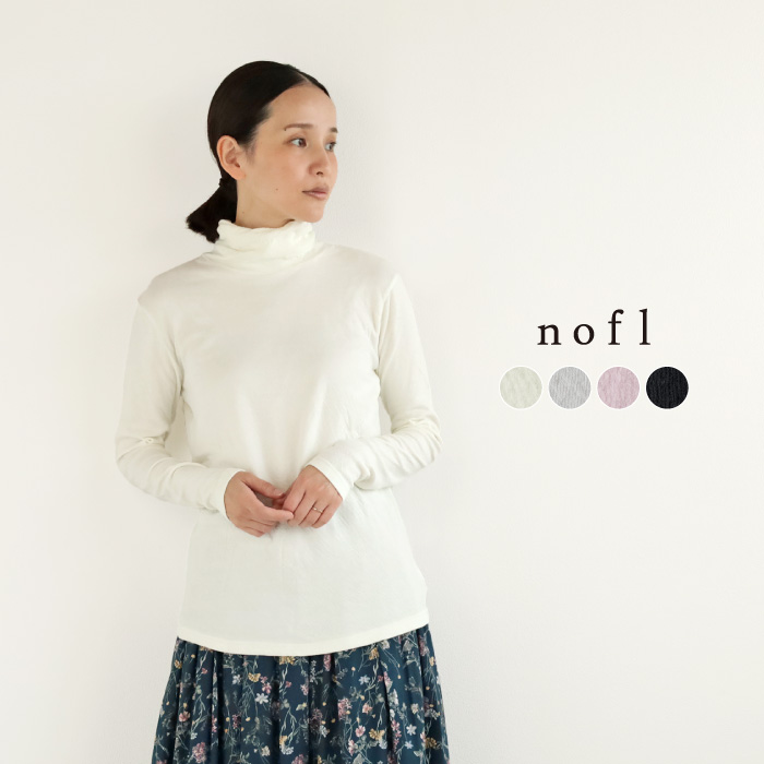 nofl 接結ふんわりコットンクシュネックプルオーバー