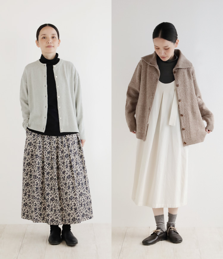 レイヤードスタイル