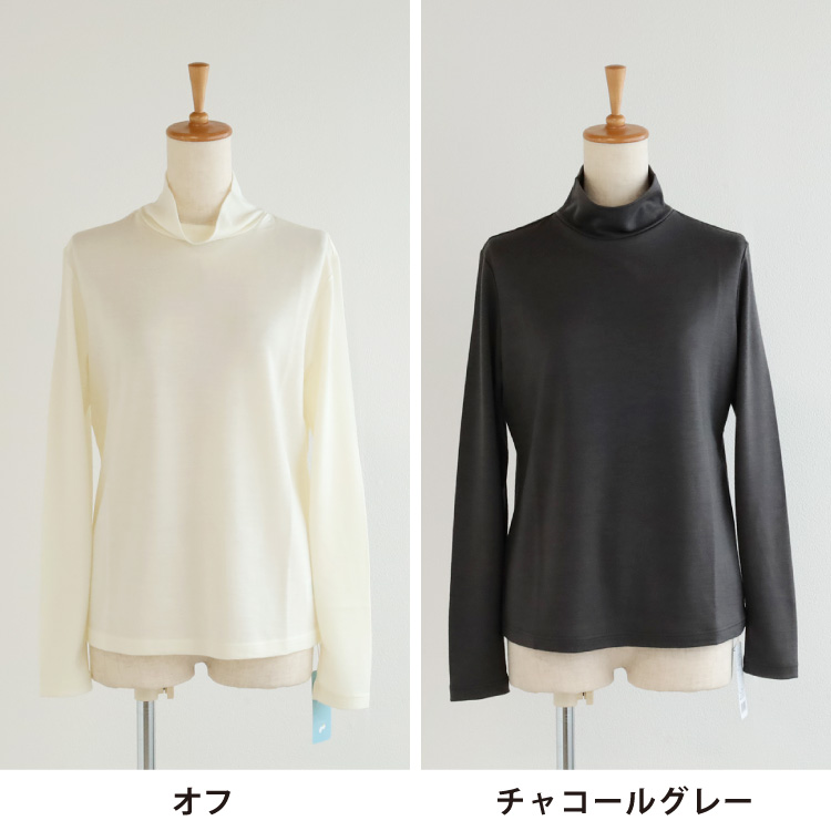 オフ・チャコールグレー