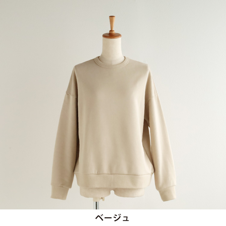 カラー