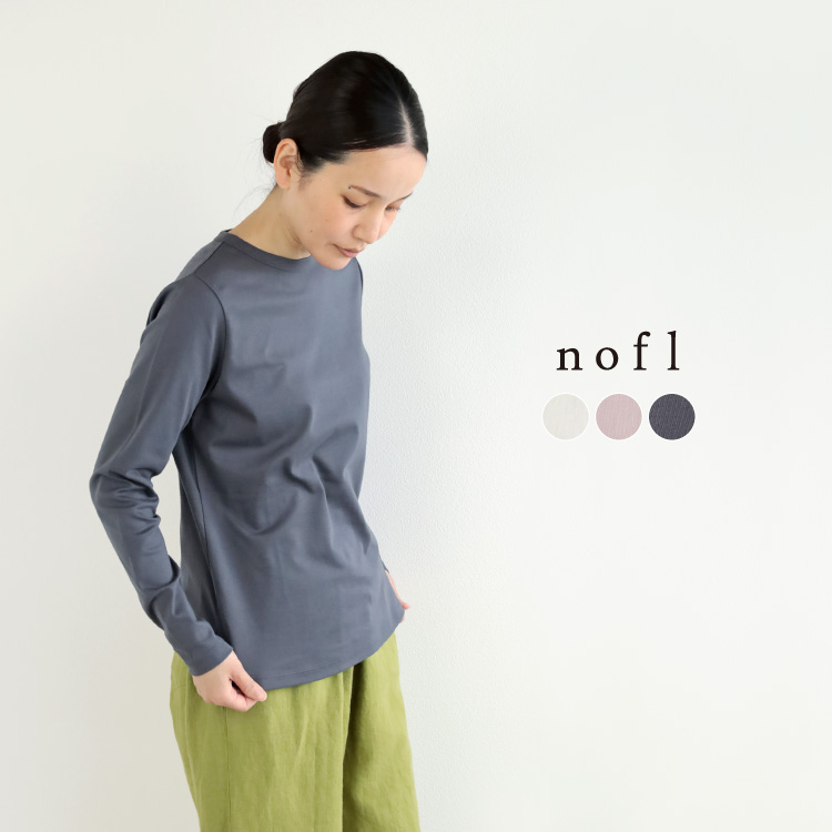 nofl スビンコットンプラチナムベーシックプルオーバー